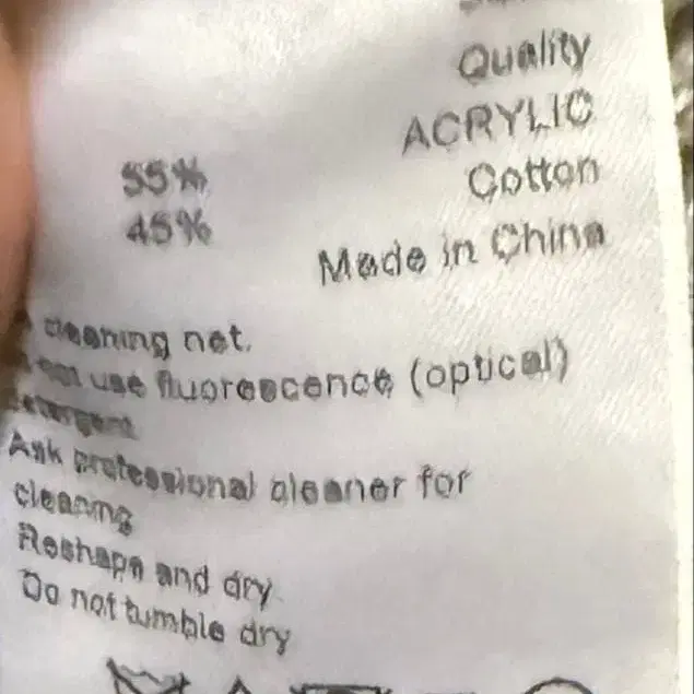 10번째 상품 이미지