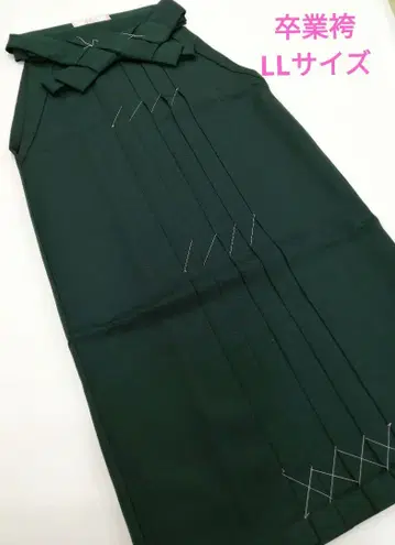 새상품 졸업 하카마 대학생 선생님 LL 사이즈 에메랄드 그린색