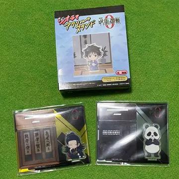 주술회전0 디오라마 아크릴 스탠드 게토 스구루 팬더