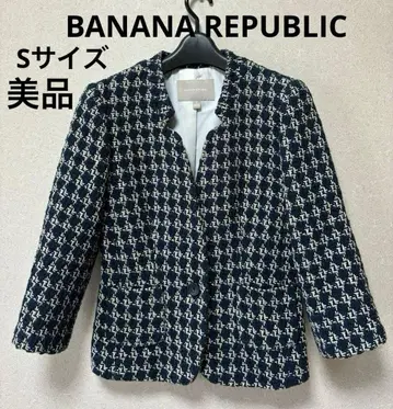 [ 새상품급 ] BANANA REPUBLIC 노카라 자켓 네이비 화이트