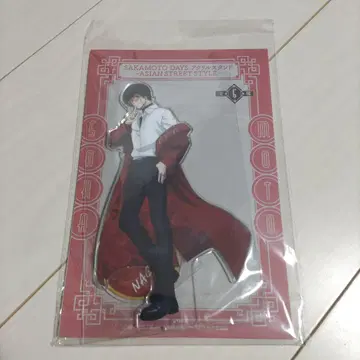 SAKAMOTO DAYS 나구모 아크릴 스탠드
