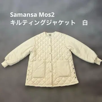 사만사 모스모스 충전솜 퀼팅 크루넥 블루종 화이트 프리