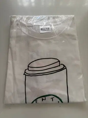 요코야마 만박 벤 T셔츠