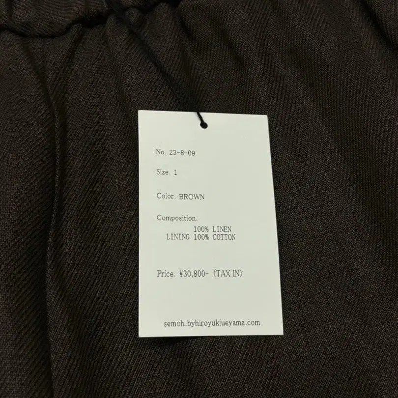 8번째 상품 이미지