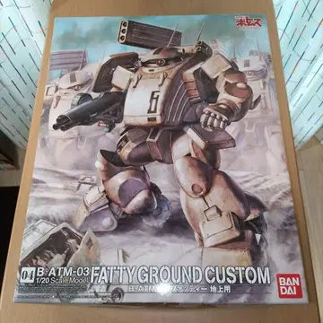 반다이 1/20 패티 (지상용) 프라모델