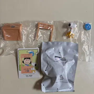 팝마트 피넛 75주년