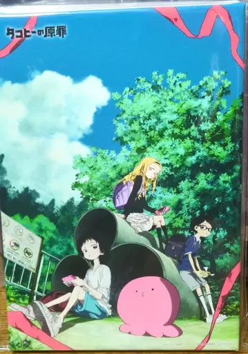 타코피의 원죄 캐릭터 파인 보드 미개봉