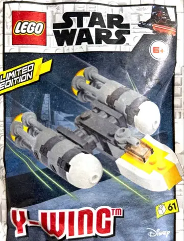 LEGO 912306-1 Y-wing 와이윙 스타워즈