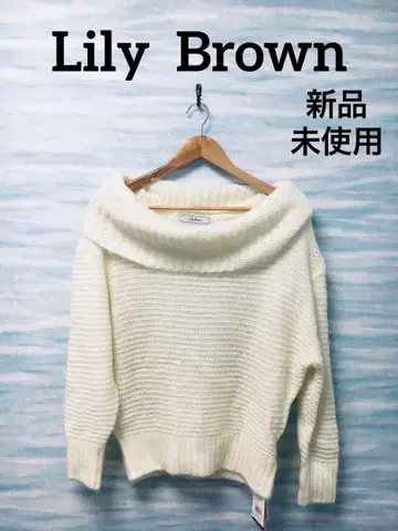 [ 릴리 브라운 ] 미사용 새상품 택 포함 프리 사이즈 화이트 스웨터