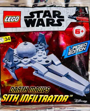 LEGO 다스 몰 시스 인필트레이터 스타 워즈