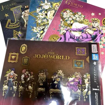 제일복권 죠죠의 기묘한 모험 I상 클리어 포스터 4종