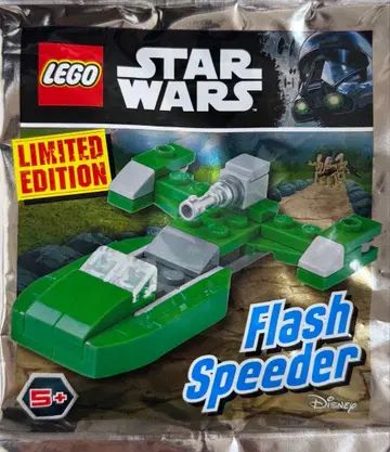 LEGO 911618-1 플래시 스피더 스타 워즈 골동품