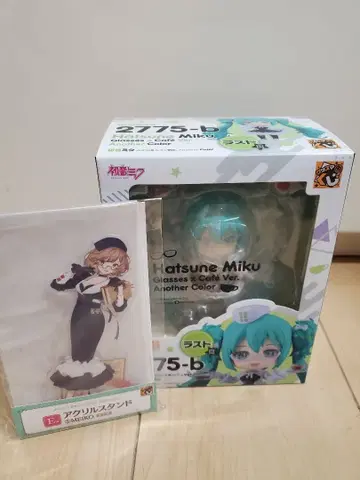 굿스마 복권 하츠네 미쿠 라스트 원상 넨도로이드 메이코 아크릴 스탠드