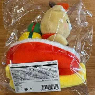 RIIZE 팝업 109 마스코트 키링 성찬 우라밤