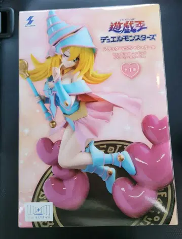 유희왕 블랙 매지션 걸 피규어 Hereditail