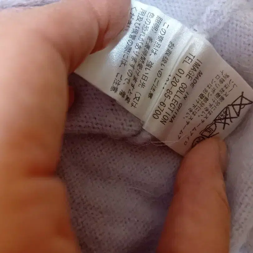 6번째 상품 이미지