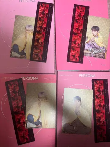 BTS PERSONA 전 형태 앨범 페르소나