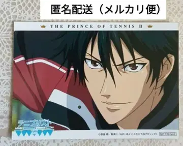 신 테니스의 왕자님 에치젠 료가 테니프리스트 특전 브로마이드