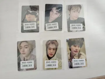 RIIZE FAME 유니버셜 럭키 드로우 라키드로 6장 세트