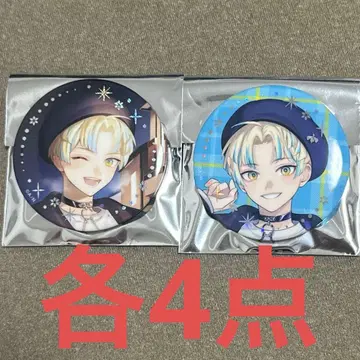 니지산지 히바치 마나 윈터 데이트 2025 캔뱃지