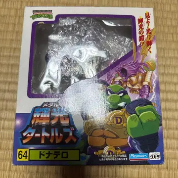 터틀즈 도나텔로 빛나는 메탈 터틀즈 피규어 레어 희귀 완구