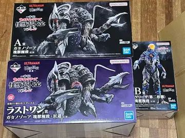 제일복권 괴수초대전 vol.2 A상 라스트원상 가타노조아 B상 그리자