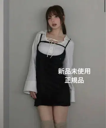 Betty velour mini dress