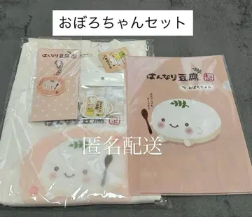 한나리 두부 신상품 오보로짱 T셔츠 파일 씰 키링