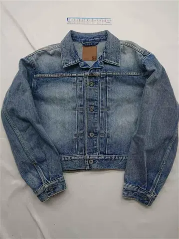 라이트 블루 데님 자켓 F 사이즈
