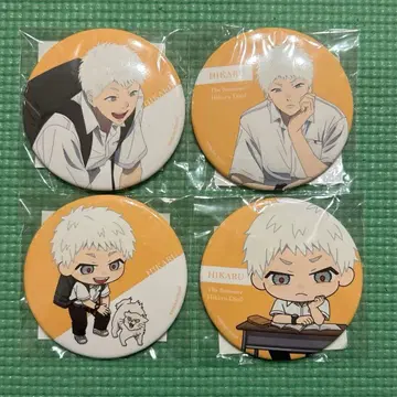 빛이 죽은 여름 제비뽑기당 E상 캔뱃지 히카루 4점