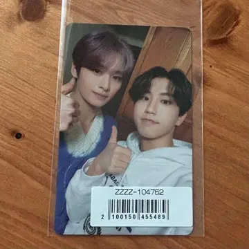 Stray Kids 리노 한 유닛 트레이딩 카드