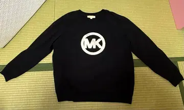 Michael Kors 로고 트레이닝복 블랙