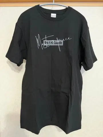 MISAMO Masterpiece T셔츠 L