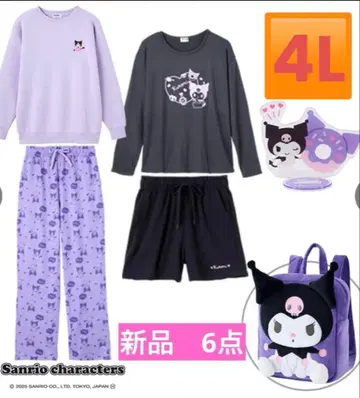 해피백 새상품 쿠로미 산리오 새상품 4L