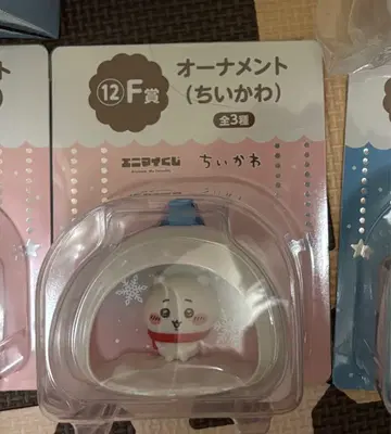 애니마이 복권 치이카와 오너먼트 F상