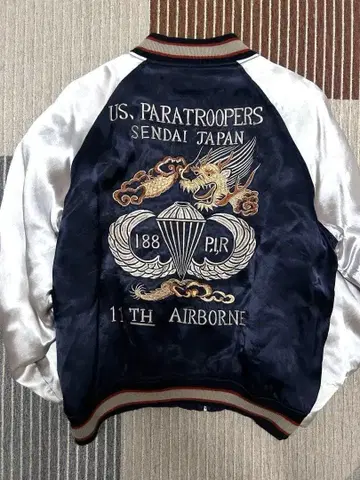 HOUSTON 휴스턴 스카잔 'SENDAI JAPAN'