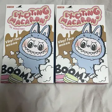 [ 미개봉 새상품 ] 마카롱 러브럽 2개 정품 Soymilk Toffee