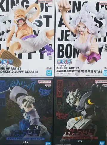 프라이즈 피규어 원피스 가치액터