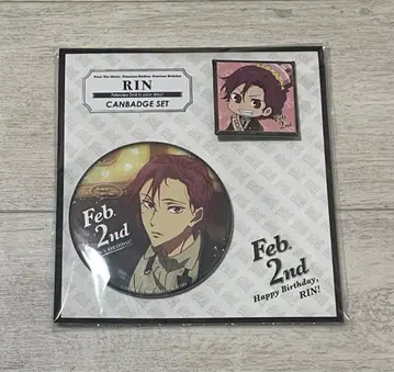 Free! 마츠오카 린 프레셔스 버스데이 캔뱃지 세트 미개봉 새상품급