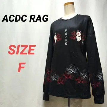 ACDC RAG 긴팔 티셔츠 여우면 피안화 블랙 롱티 남성용
