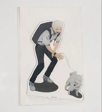 빛이 죽은 여름 BIG 아크릴 스탠드 멘치 형님과 함께 ver 히카루