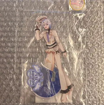 프리매직 해피프리 벌스데이 휴이