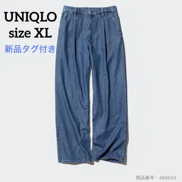 [유니클로] 택 포함 새상품 드레이프 데님 턱 팬츠 XL 블루