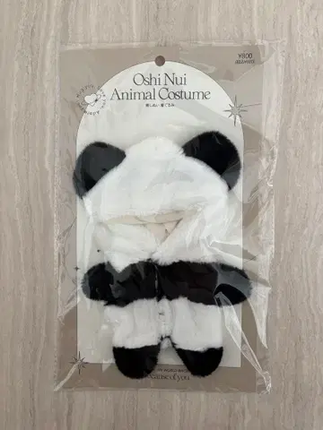 최애 인형옷 팬더 3coins 쓰리코인즈