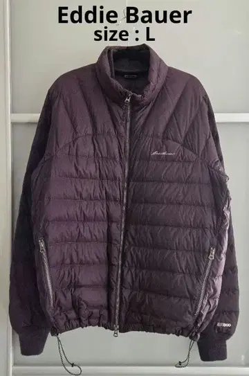 y2k 에디 바우어 퍼플 다운 자켓 드로 코드