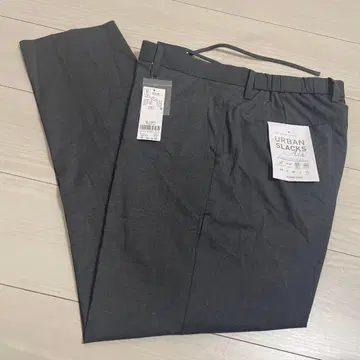 글로벌 워크 어반 슬랙스 에어 XL