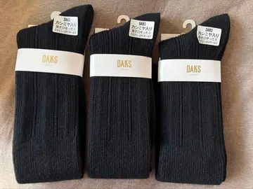 DAKS 겨울용 두꺼운 원단 남성용 삭스 3족 세트 캐시미어 함유