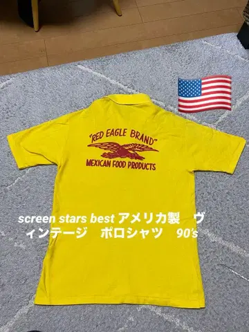 스크린 스타즈 베스트 미국제 빈티지 피케 셔츠 M