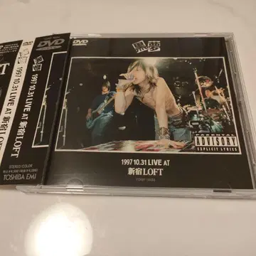 쿠로유메 1997.10.31 LIVE AT 신주쿠LOFT