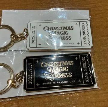 니시노 카나 티켓 키링 2개 세트